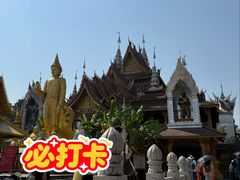 -西双版纳总佛寺