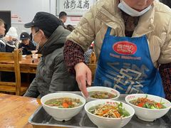 -肆姐面粉馆(坡子街店)