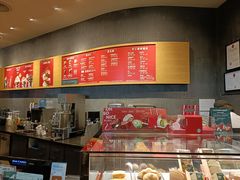 -星巴克(天津鲁能中心第三店)