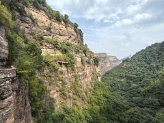 -苍岩山风景名胜区