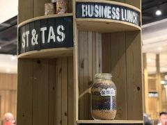 门面-今之味南亚厨房·探店指南(领展购物广场店)