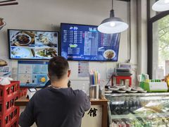 -小狗面馆·杭帮拌川·片儿川(大沽路店)