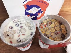 姜汁冰博克牛乳茶-炖物24章·顺时轻养茶(黄龙店)