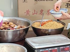 -古徽州馄饨店(宝安路店)