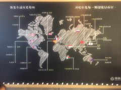 -焙丽拾光(麦凯乐直营店)