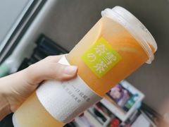 -奈雪的茶(皇庭广场店)