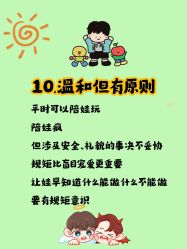-meland club亲子乐园(重庆万象城店)