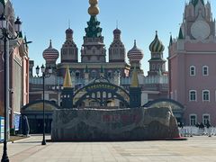 -泰达航母主题公园