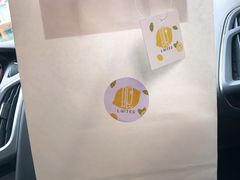 -LIMITED EXPRESS 限定快线