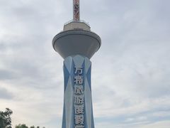 -郑州方特梦幻王国