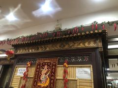 -力力豆花庄(广渠门店)