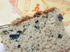 枣糕-五道口枣糕王(成府路店)