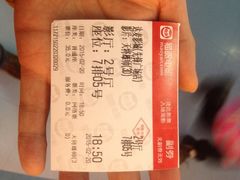 达麦影城-达麦影城(先锋广场店)