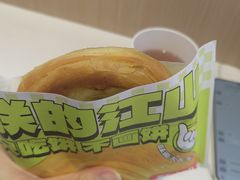 -丝路传奇·中国拉面航母店(北医三院店)