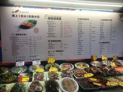 菜单-船歌鱼水饺(高新园区店)