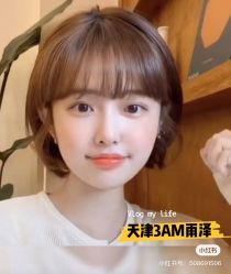 -苏豪路易士·嘉玛发廊