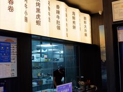 -海之屋韩式烤肉(海棠68环球美食街店)