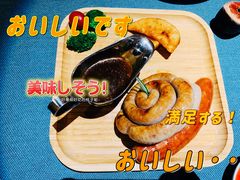 -俄士厨房(未来城店)