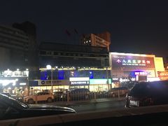 -小土豆北方菜馆(方庄店)