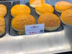 -華人 華星冰室(氹仔 店)