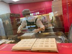 -阮大兴糕团(日月光中心店)