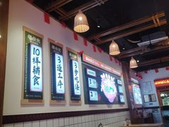 -胡仕光陵水酸粉