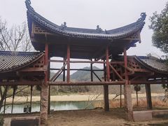 -桃源咖啡厅(武夷山大红袍山庄店)