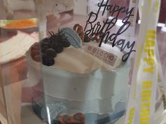 -勒甜LO CHO·私人订制低糖代糖纯动物奶油生日蛋糕(新开路店)