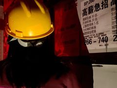 -567·密室逃脱(大良店)