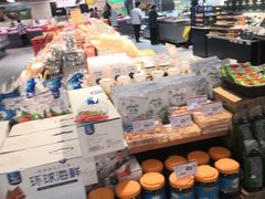 -美特好(颐高数码广场写字楼店)