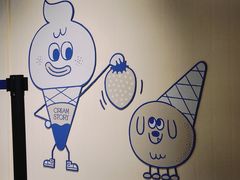 -CREAM STORY意大利手工冰淇淋&甜品(万象前海店)
