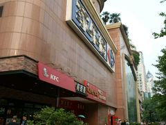 -家乐福(八宝街店)