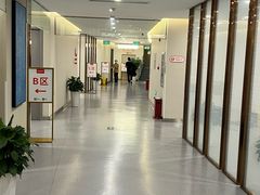 -爱康国宾体检中心(北京航天桥光耀东方分院)