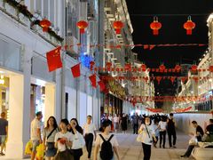 -7天优品(厦门中山路步行街店)