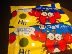 -胖哥俩肉蟹煲(福州仓山爱琴海店)