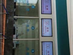 -苏州苏城医院·综合医院