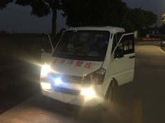 -喜洋洋蟹庄(阳澄湖店)