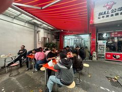 -三百碗宝应长鱼面(板仓街店)