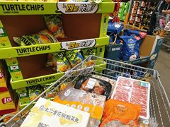 -山姆会员商店(上海浦东店)