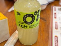 -丁来兴酒店(西街店)