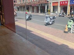 -鑫旺旺汤包(总店)