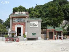 -南丫岛