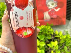-奈雪的茶(大悦城店)