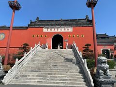 -句容茅山景区