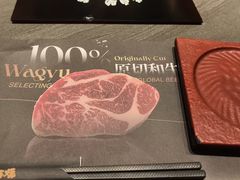 -牛YO寿喜烧和牛火锅自助(三台子万象汇店)
