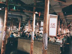 -三代烤肉(保利广场店)