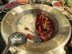 -旺蜀主成都串串火锅(西直门凯德MALL店)