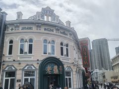 -老鼎丰(靖宇街总店)