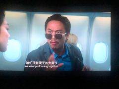 -SFC上影影城(杭州下沙IMAX店)