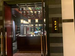 门面-杭州西子湖四季酒店·金沙厅